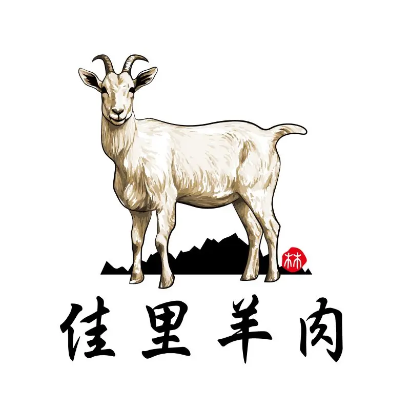 佳里羊肉logo